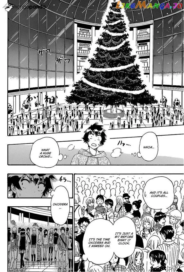 Nisekoi Chapter 167 image 16_optimized